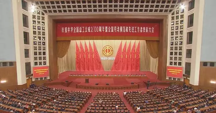 Xi stresses pooling strength of working class for rejuvenation of Chinese nation