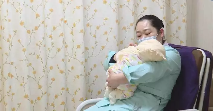 China introduces childcare subsidy system, expands supportive policies for families