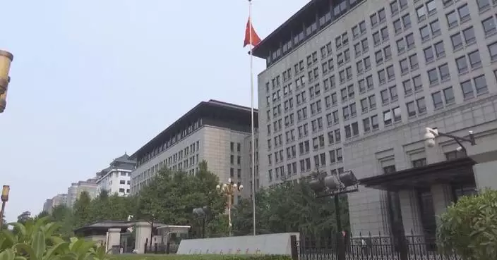 China&#8217;s services trade reports solid growth in Q1