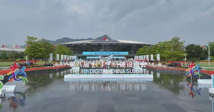 8th Digital China Summit lets public experience country&#8217;s exciting new technologies