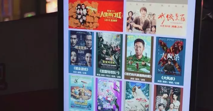 Diverse film lineup set to enliven May Day holiday box office in China