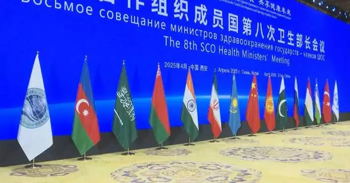 SCO health officials push for deeper coordination toward better future