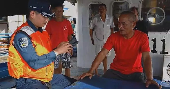 China Coast Guard carries out free healthcare services in waters near Xianbin Reef in South China Sea