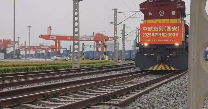Xi&#8217;an City operates over 2,000 China-Europe freight trains this year
