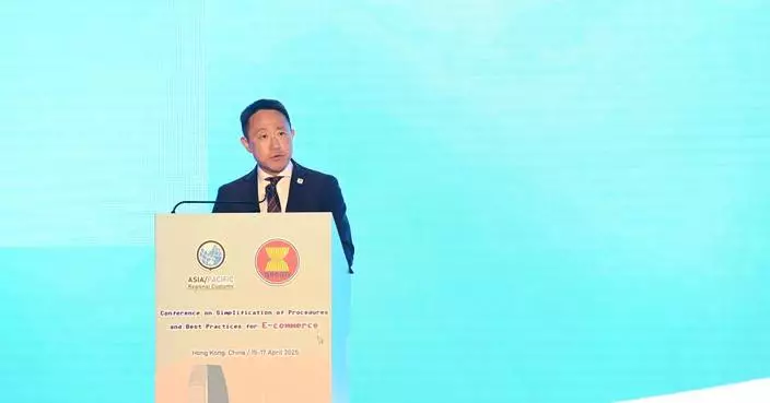 Hong Kong Hosts E-commerce Conference, Uniting 200+ Leaders to Simplify Procedures and Enhance Trade Collaboration