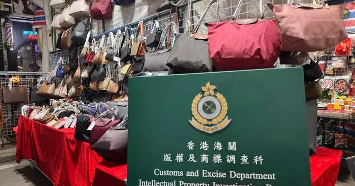 Hong Kong Customs Seizes $520,000 in Counterfeit Goods During Gridbuster Operation in Mong Kok