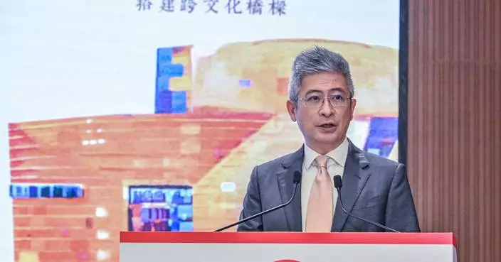 Asia Cultural Co-operation Forum 2025 Concluded, Highlighting Arts and Cultural Exchange Among 17 Countries.