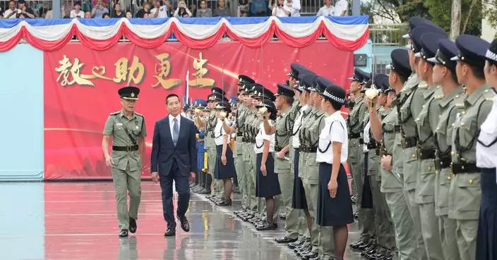 CSD Celebrates Graduation of 20 Officers and 91 Assistant Officers II at Hong Kong Academy Parade