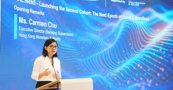 HKMA Launches Second GenA.I. Sandbox Cohort to Advance AI in Banking and Combat Deepfake Threats