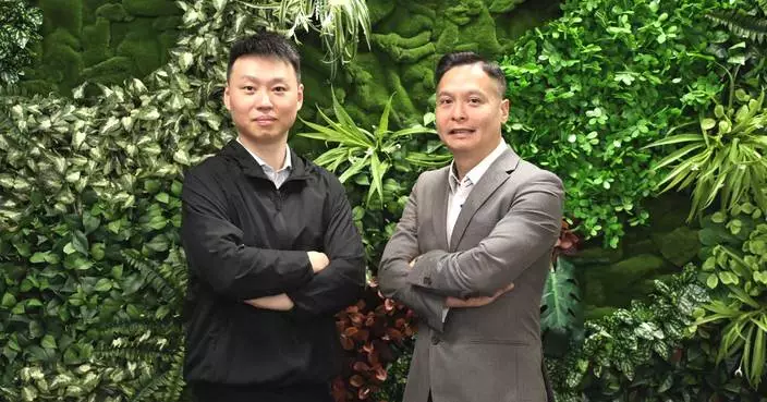 RankEZ Opens Regional Headquarters in Hong Kong to Boost Cybersecurity Expansion in Asia-Pacific