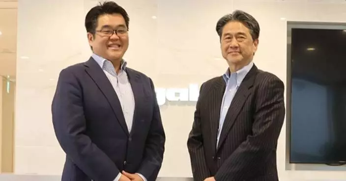 Rigaku and SPERA PHARMA Initiate Strategic Partnership to Advanced Pharmaceutical Development