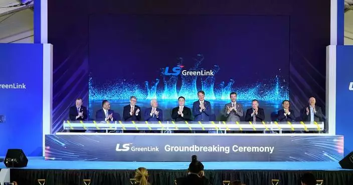 LS GreenLink Commences Development of Advanced Manufacturing and Port Facility in Chesapeake, Virginia