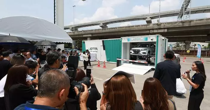 U Power Limited (NASDAQ:UCAR) Conducts Southeast Asia&#8217;s First Public Demonstration of Battery Swap Station at 2025 Bangkok Motor Show