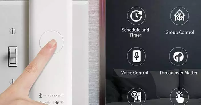 THIRDREALITY Launches Smart Switch MT1: Effortless Home Control with Matter over Thread Technology