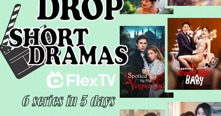 Mega Matrix Inc. Released Six New Short Dramas on FlexTV (April 14-18), Where Love, Lies, and Legacy Unfold