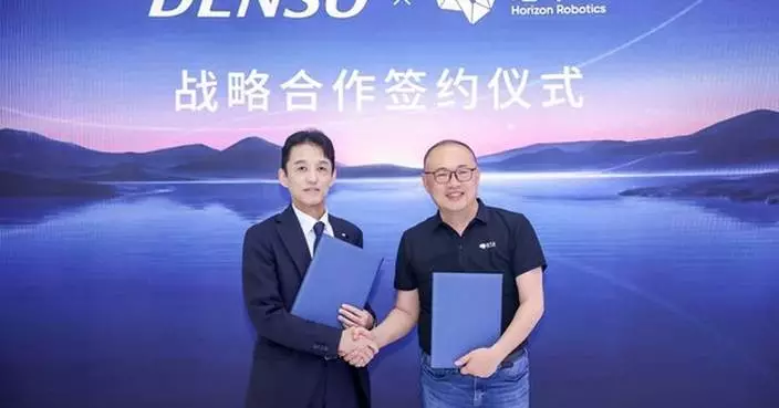 Horizon Robotics and DENSO Forge Strategic Partnership to Accelerate Adoption of High-Performance Assisted Driving