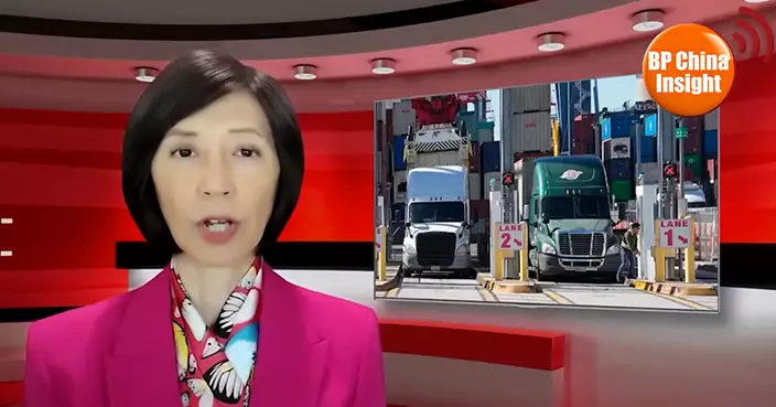 BP China Insight : Trump Calls Empty US Ports 'Good' | Media: His Stupidity Is Heartbreaking | China, Russia Unite Against Tariff Bullying