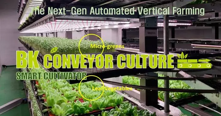 Farmers Lab Introduces BKCC, a Practical and Profitable Vertical Farming Innovation, Poised for Global Adoption