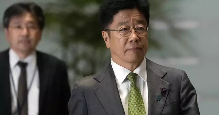 Japan's finance minister calls US Treasury holdings 'a card' in tariff talks with Trump