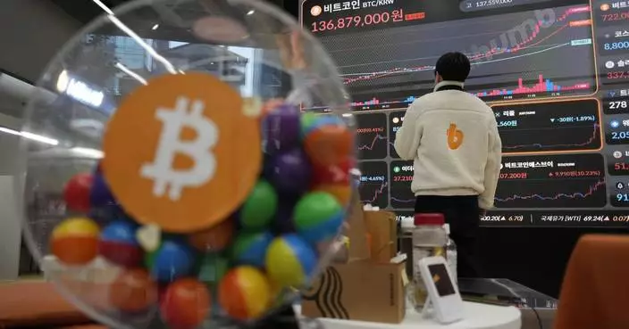 Kidnappers in France target cryptocurrency entrepreneurs for ransom