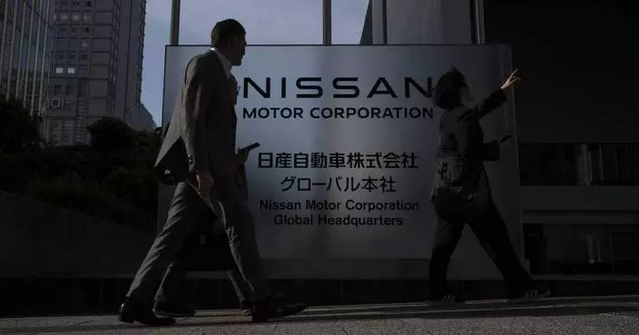 Nissan slashes 15% of its global work force as the Japan automaker sinks into losses