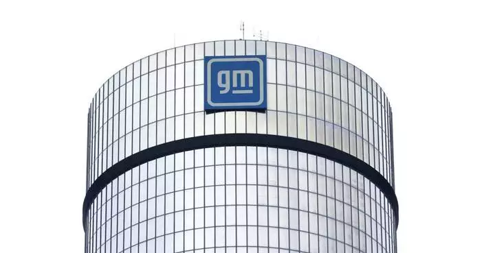 General Motors trims 2025 guidance, anticipating potential $5 billion tariff impact