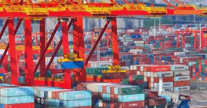 China EximBank extends over 300 bln yuan loan to foreign trade sector in Q1
