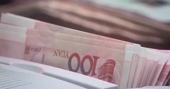 China&#8217;s local gov&#8217;t bond issuance hits new high in Q1