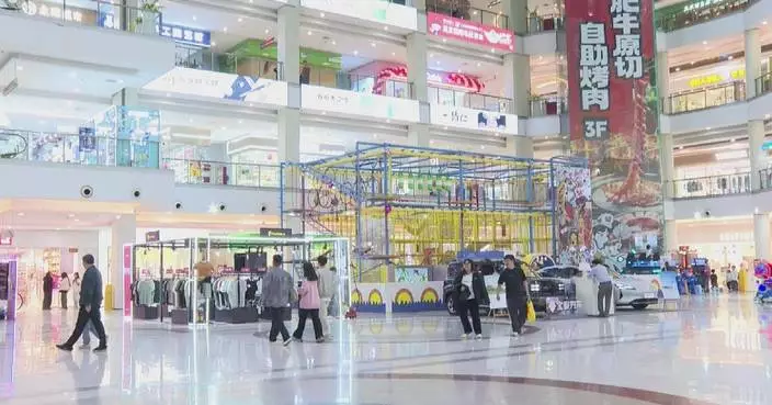 China ramps up efforts to boost consumer spending during May Day Holiday
