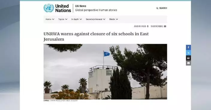 UNRWA warns against closure of 6 schools in East Jerusalem