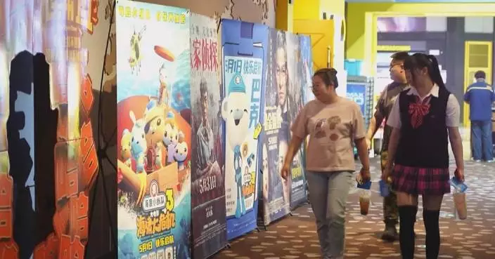 China’s May Day holiday box office surpasses 200 mln yuan
