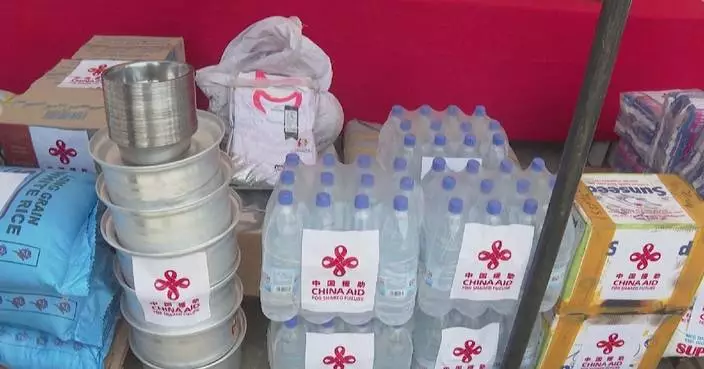 China donates aid to people displaced by floods, violence in South Sudan