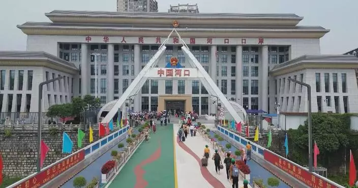 Yunnan&#8217;s Hekou Port sees travel boom during May Day holiday