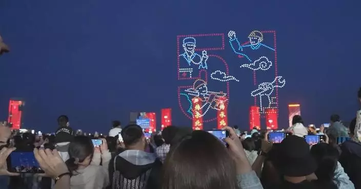 Qinghai, Inner Mongolia fuse tradition with tech in dazzling drone shows