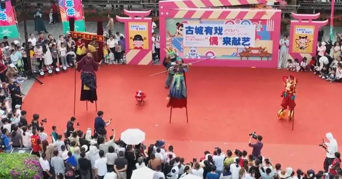 Fujian&#8217;s historic city attracts tourists with vibrant cultural shows during May Day holiday