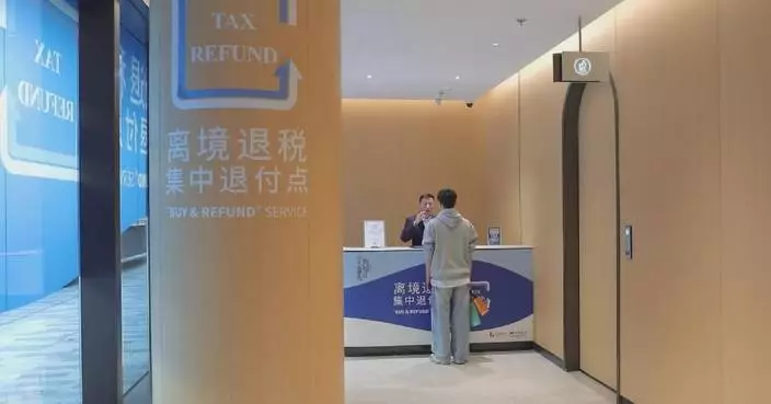 Departure tax refund policy refined for overseas travelers