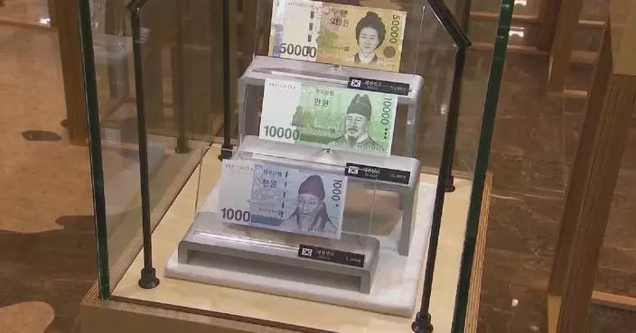 S Korean won's volatility over US dollar hits highest level in 2 years in April