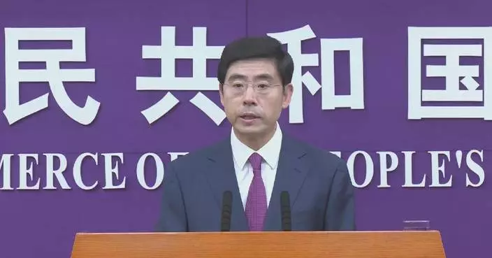 US' end of de minimis exemption for China to harm businesses, consumers' interests