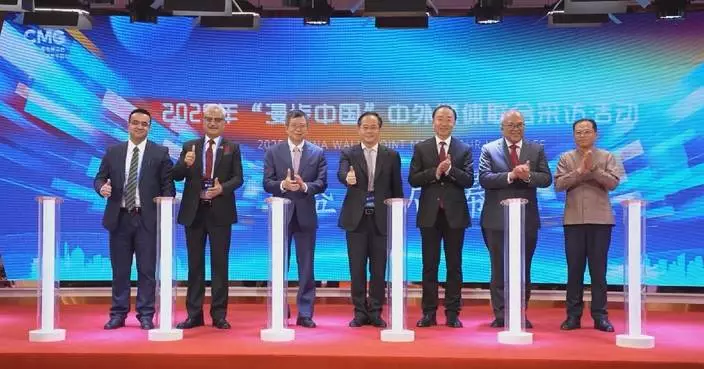 &#8220;China Walk&#8221; media tour launched in Wuhan