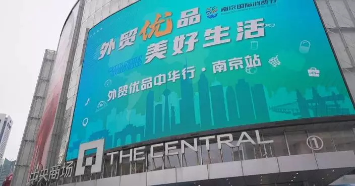 China&#8217;s advertising industry sees strong growth in Q1