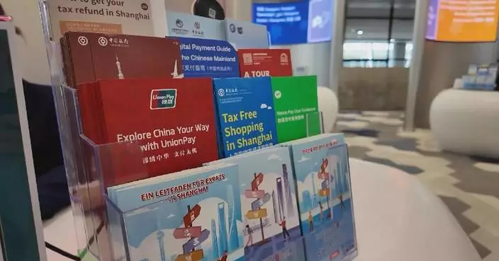 Shanghai launches one-stop services to enhance int&#8217;l tourist experiences