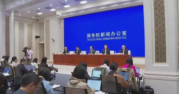 Upcoming China-CEEC Expo to promote trade, cooperation between two sides
