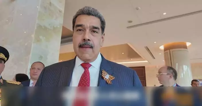 Maduro praises Venezuela-China friendship