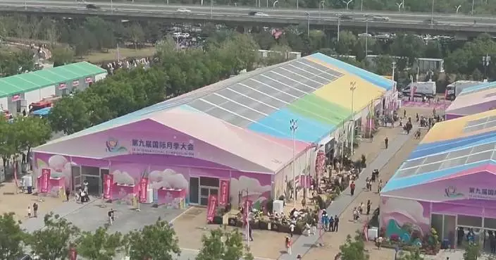 9th edition of int&#8217;l symposium on rose research, cultivation opens in Beijing