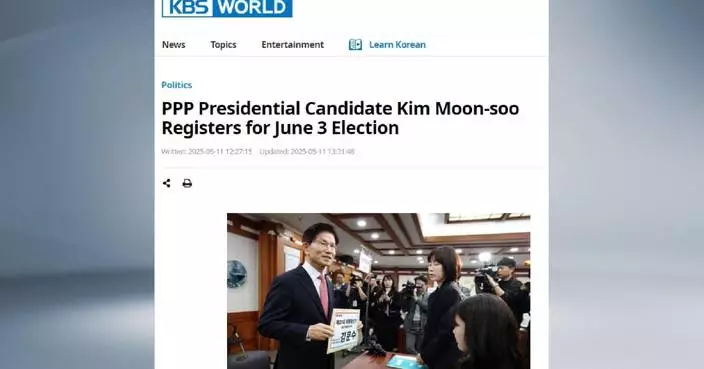 South Korea&#8217;s ruling party PPP registers Kim Moon-soo as presidential candidate