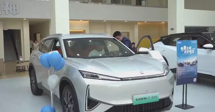 China&#8217;s auto output, sales both hit 10 million units in first four months of 2025: data