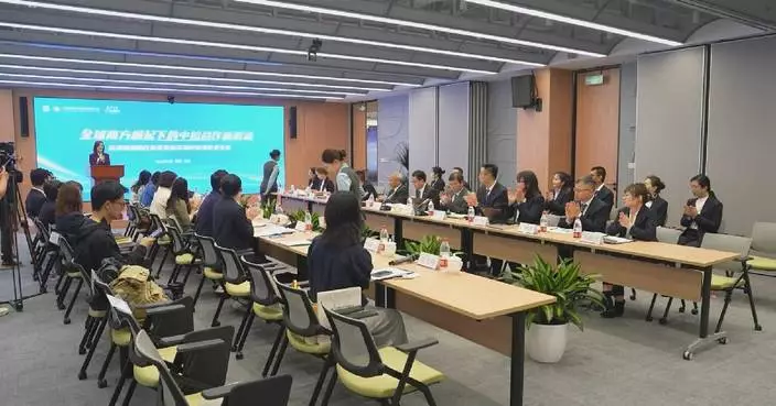 China&#8217;s rating agency, top university release investment report on CELAC countries