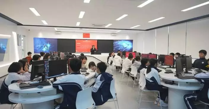 China advances AI curriculum to cover full basic education