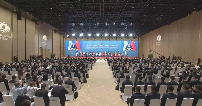 China, Latin American and Caribbean countries form community with shared future for common progress: Xi
