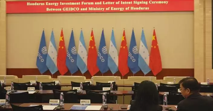 Honduras to deepen renewable energy partnership with China